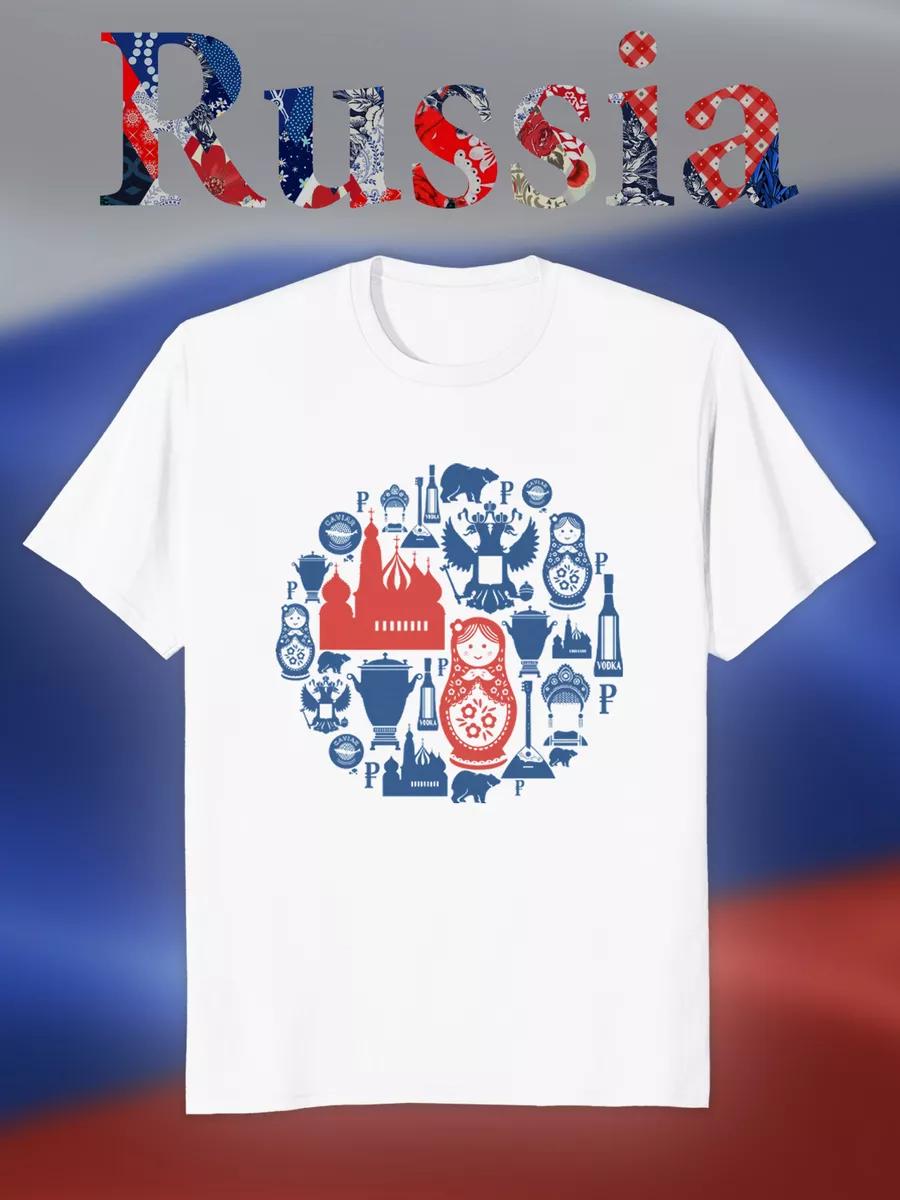 T-shirt with Freak print S