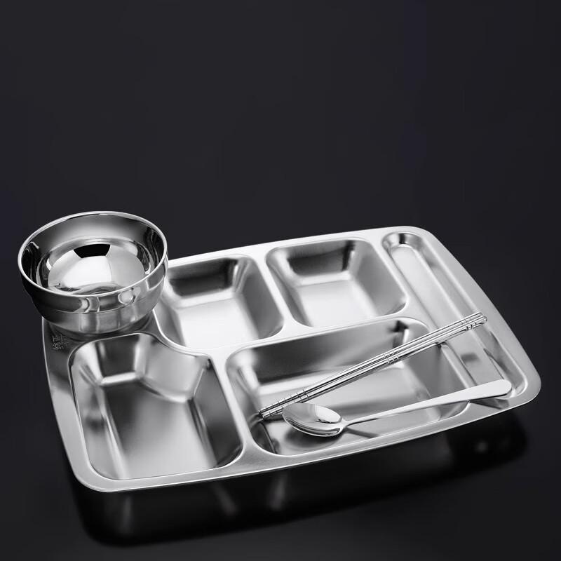 AVADEN Stainless Steel Divided Cafeteria Tray