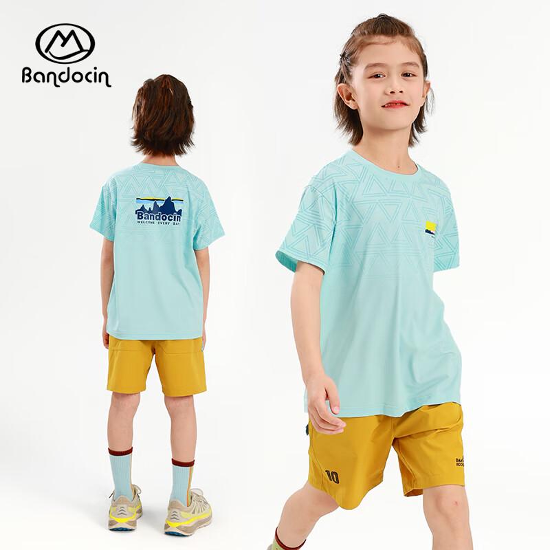 Banduxian Boys' Quick-Dry Short Sleeve Sports T-Shirt