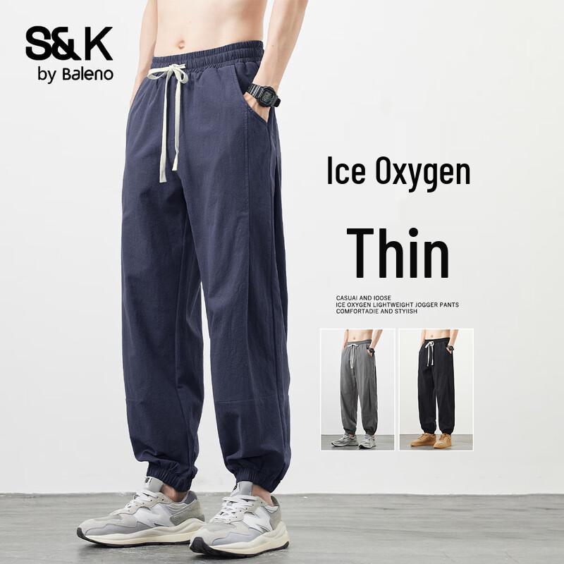 Baleno Men s S&K Loose Fit Drawstring Cuffed Cotton Casual Pants 2XL