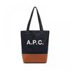 Apesse Coddp M61568 Caf Caramel Axelle Axelle Axelle Small Denim Tote Bag