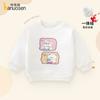 Girls' Hoodie 2024 Winter Clothes, Children's Plush Clothes, Boys and Girls' Baby Thick Baby Spring and Autumn Warm Long Sleeved Top