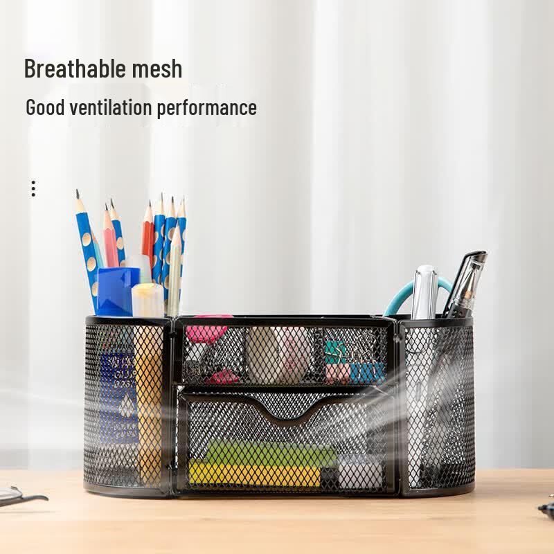COMIX Metal Mesh Desk Organizer