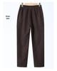 2024 New Style Plus Velvet Thick Slimming Harem Pants for Middle-Aged Women: Autumn/Winter Fashion