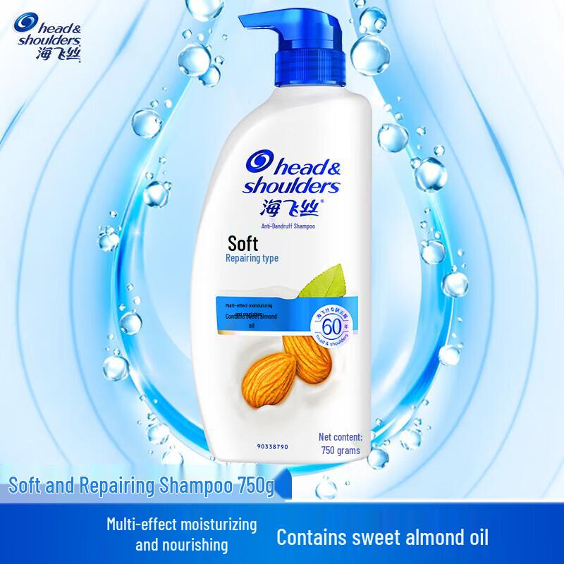 

Head & Shoulders Anti-Dandruff Soft & Repair Shampoo with Sweet Almond Oil