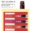 A Three-color Lipstick Matte Velvet Matte Moisturizing And Non-stick Lipstick That Is Not Easy To Take Off Makeup
