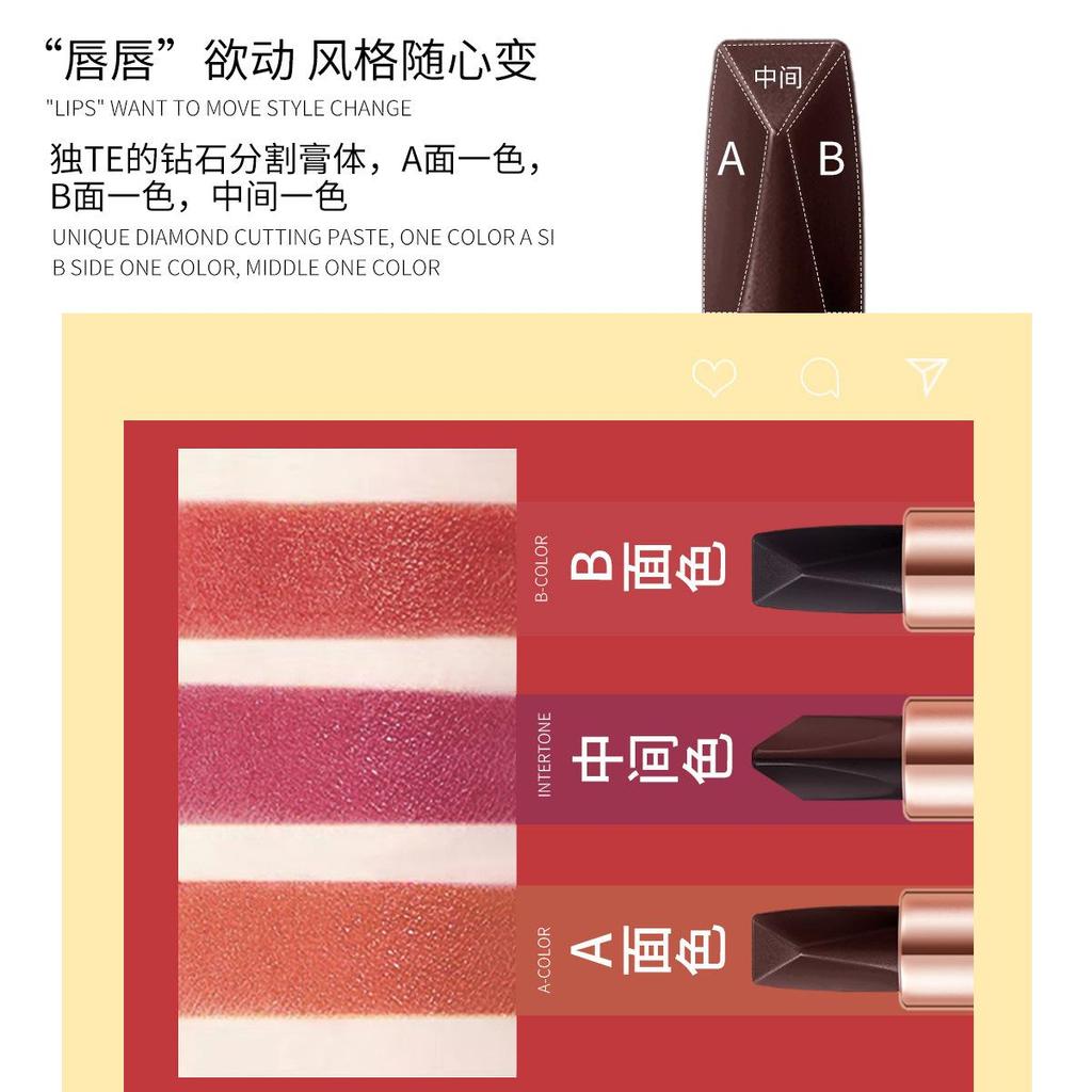 A Three-color Lipstick Matte Velvet Matte Moisturizing And Non-stick Lipstick That Is Not Easy To Take Off Makeup