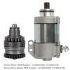 Electrical Engine Parts Starter Motor For KTM Motorcycle 250 300 200EXC 250XC 250XCW 300XC 300XCW 410W 2008- Moto Acessorios