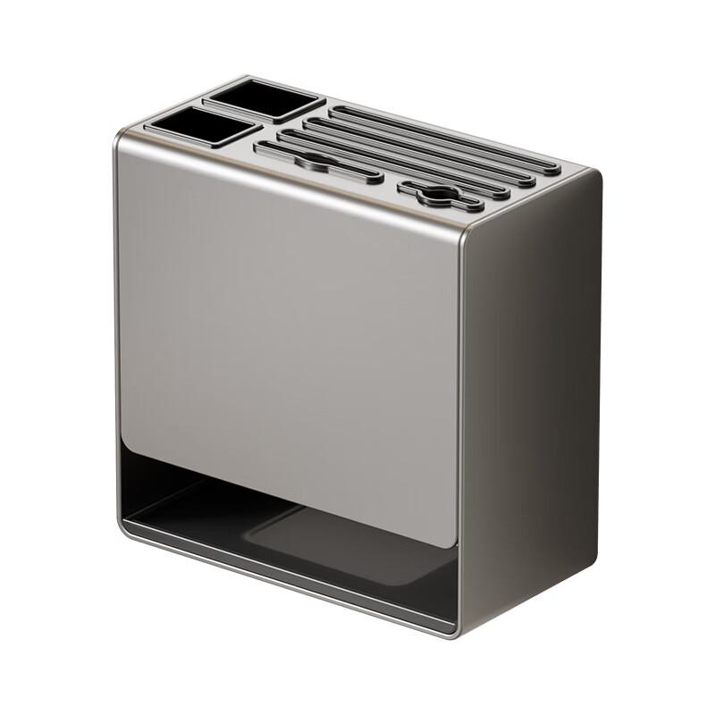 Modern Carbon Steel Knife & Utensil Holder