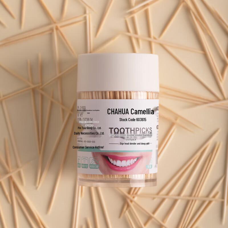 CHAHUA Double-Ended Bamboo Toothpicks