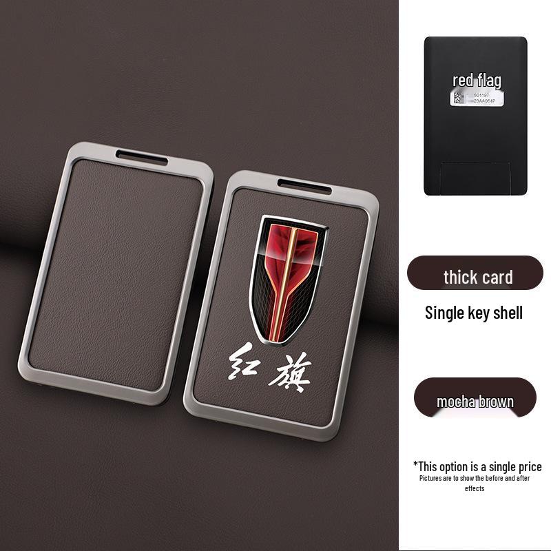 Premium Metal Protective Key Case for Hongqi HS5, HS7, H9