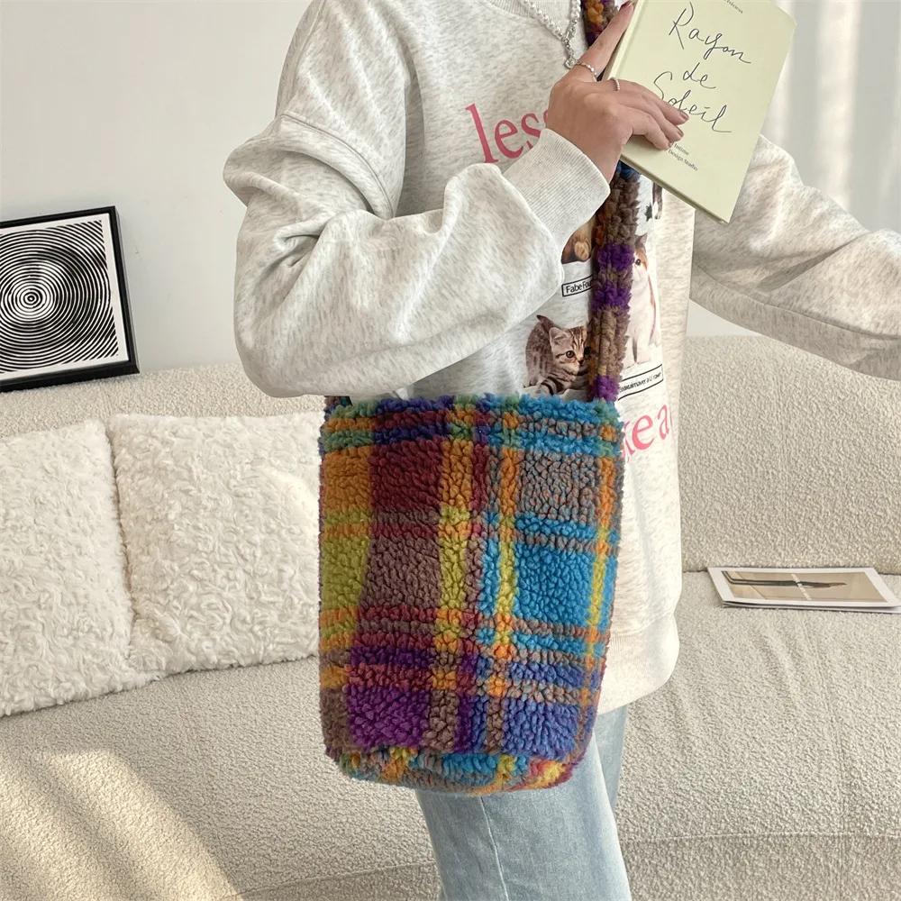 Bolso Cruzado Cubo de Lana de Cordero Sintética para Mujer, Bolsos de Hombro Vintage a Cuadros Florales para Señora, Bolsos de Mano Suaves de Felpa de Gran Capacidad para Mujer
