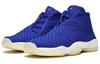 Jordan Future Hyper Royal GS 656504-402