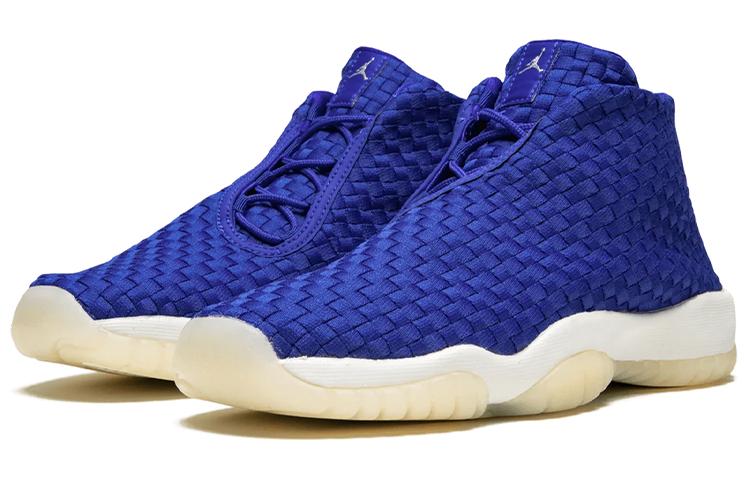 Jordan Future Hyper Royal GS 656504-402
