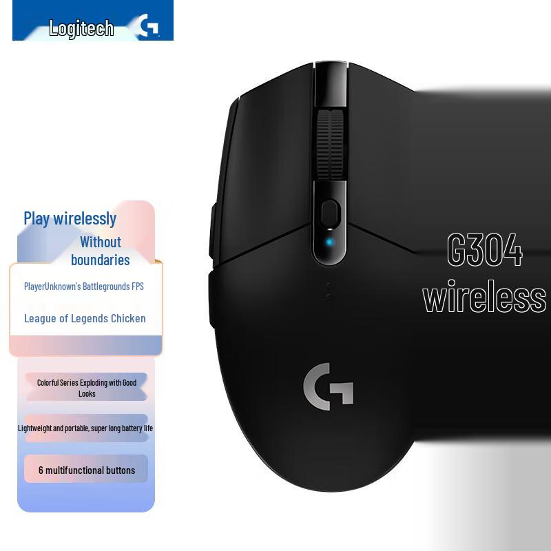 Logitech G304 LIGHTSPEED Wireless Gaming Mouse
