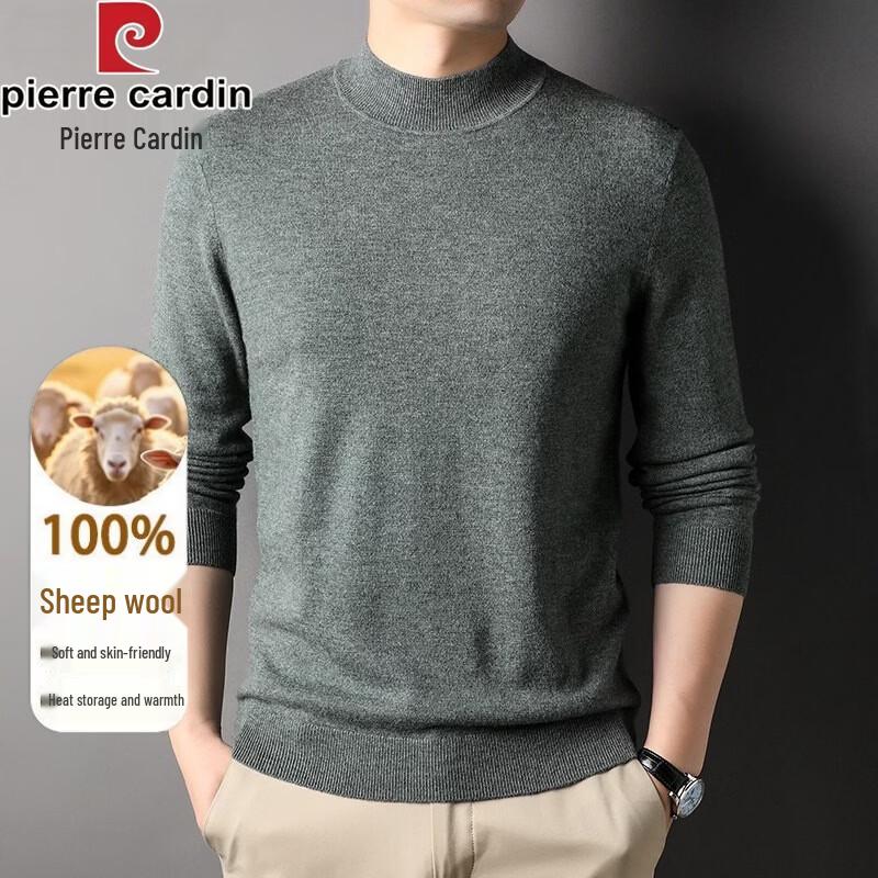 Pierre Cardin Men's Semi-High Collar Wool Blend Knit Sweater