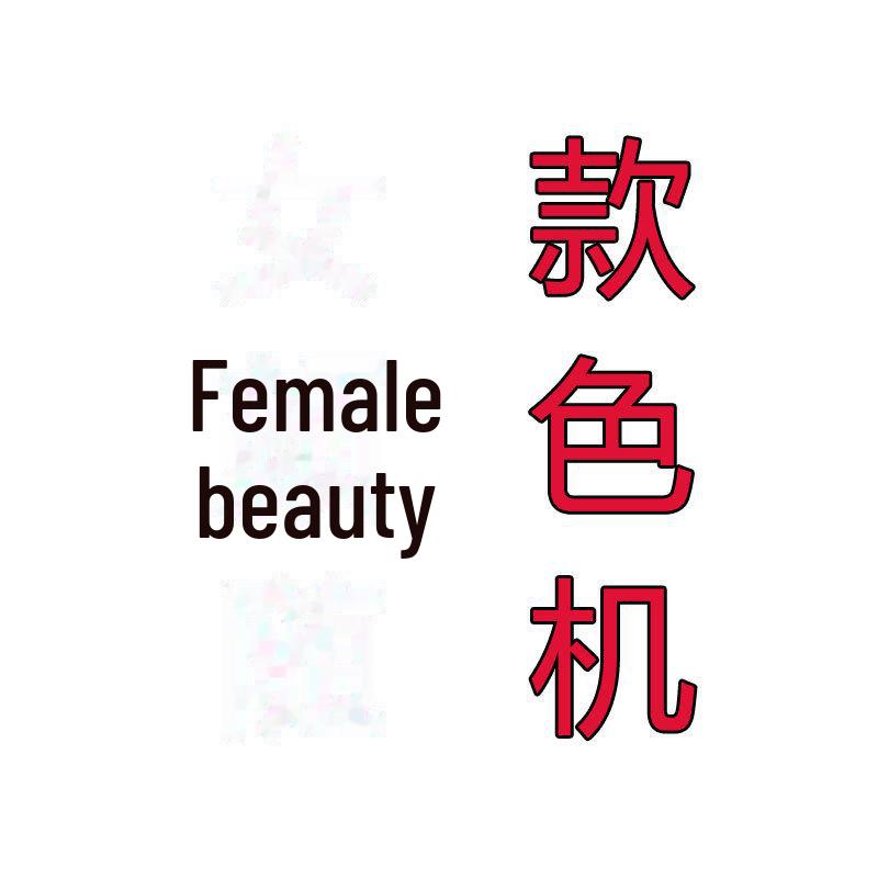 Men's & Women's Plush Velvet Non-slip Cowhide Sole Slippers - Thick Bottom, Warm, and Cold-proof for Spring