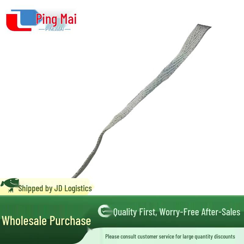 Pingmai 84A Tent Accessories for Outdoor Rescue