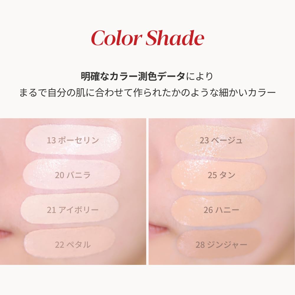 ESPOIR Renewal Bee Velvet Cover Cushion SPF42 20 Vanilla Cushion High Base Korean Official ESPOIR Website PA+++ (Refill) Foundation, Coverage,