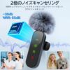 ZealSound Wireless Lavalier Microphone for iPhone Sound Simultaneous Instant LED Noise USB Converter Lightning Converter 6 for Video Live and YouTube