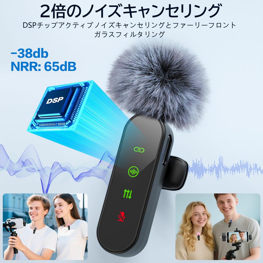 ZealSound Wireless Lavalier Microphone for iPhone Sound Simultaneous Instant LED Noise USB Converter Lightning Converter 6 for Video Live and YouTube