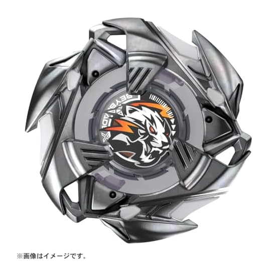 BEYBLADE X BX-33 Booster Weiss Tiger 3-60U