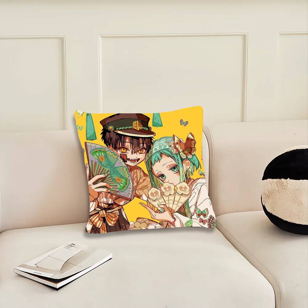 Anime Toilet B-Bound H-Hanako Kun Pillow Case Sofa Cushion Cover Room Home Decoration