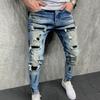 Men Jeans Ripped Whitewashed Multi Pockets Bottoms Skinny Washable Denim Pants Streetwear