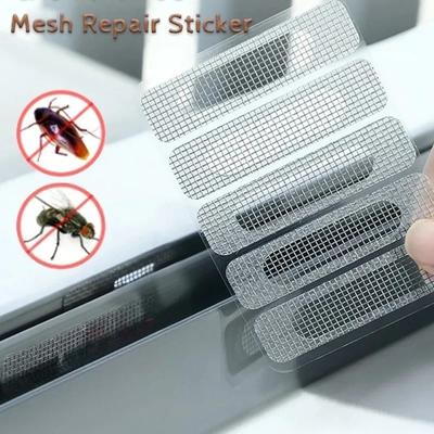 10/20Pcs Window Screen Repair Sticker Window Net Anti-mosquito Mesh Door Mosquito Netting Patch Repair Broken Hole Screen Net