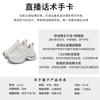Suction film sole dad shoes women's 2025 spring and summer new thick sole heightening retro sports shoes women's casual versatile shoes children