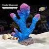 Aquarium Resin Coral Ornament Set: Simulated Coral Tree & Fish-Shrimp Hiding Decoration for Saltwater Tanks