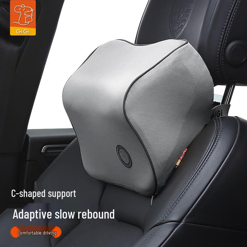 GiGi Car Memory Foam Neck & Lumbar Support Series серый