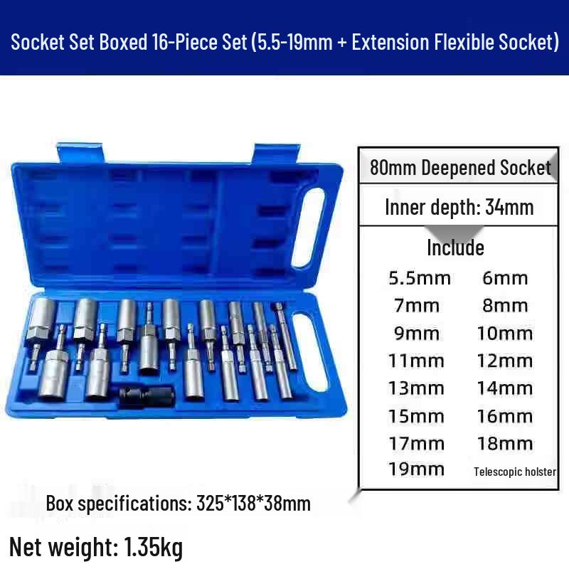 Lingxi 16-Piece 8cm Deep Hex Shank Socket Set