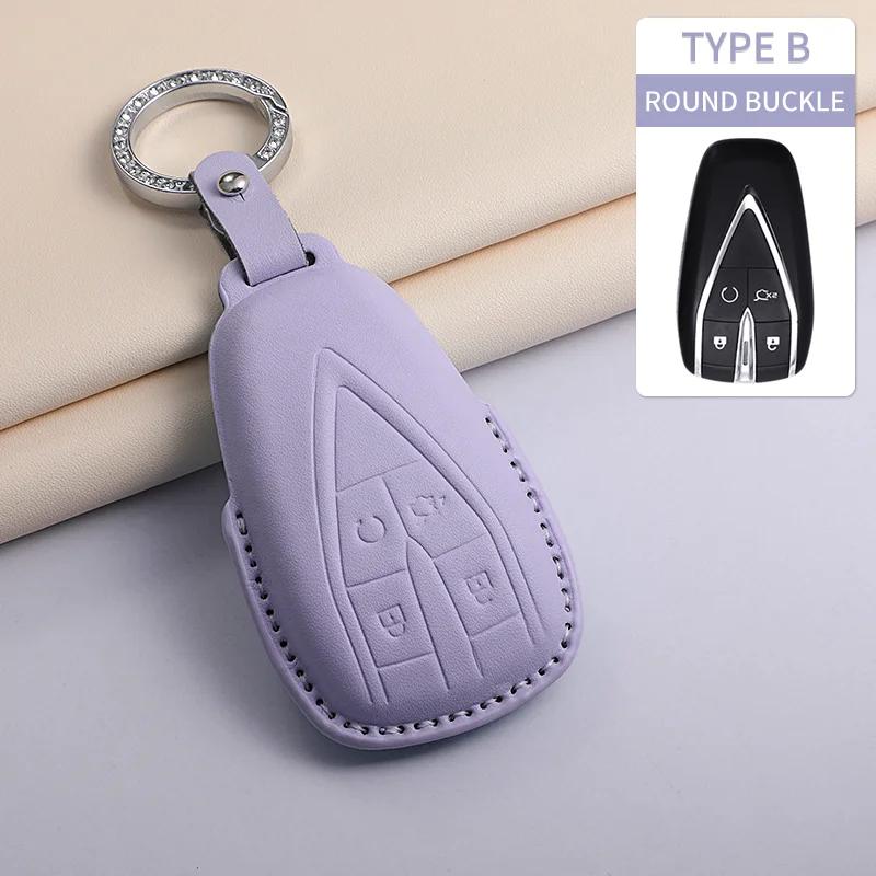 For Changan UNIT UNIK CS35PLUS CS55 PLUS CS75 PLUS Oshan X7 X5 Car Keychain Protective Cover PU Leather Car Key Case Cover