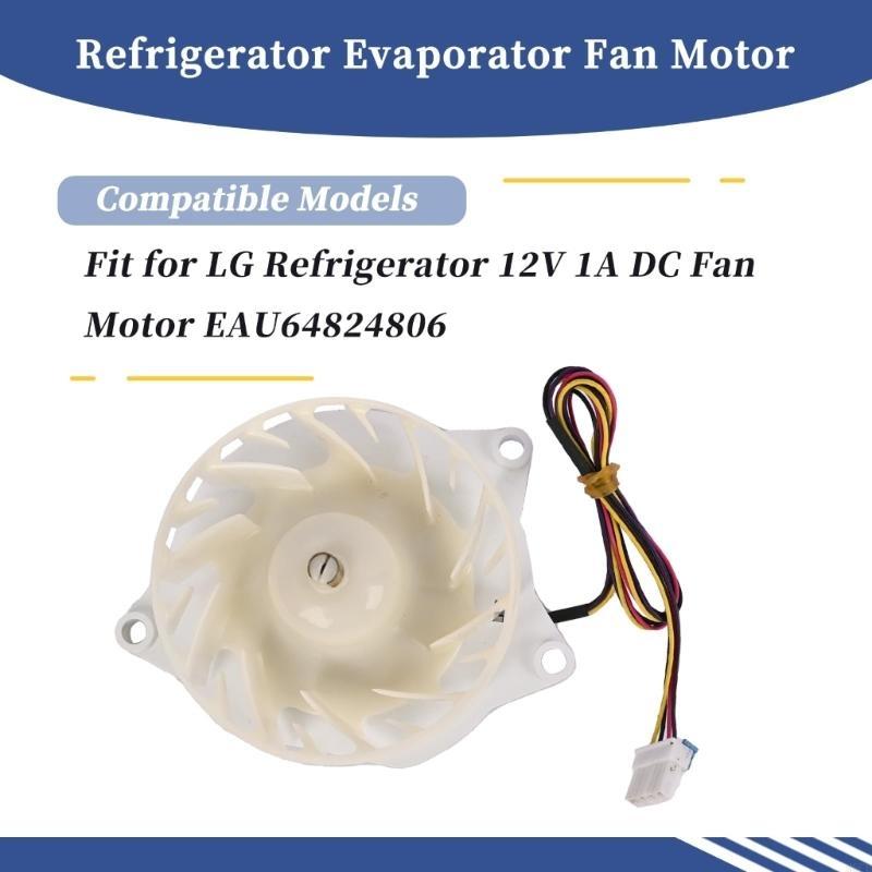 M6CB Quiet Evaporator Fan Motor EAU64824806 Refrigerator Cooling Component Fridge Condenser Fan Motor Replacement Accessories