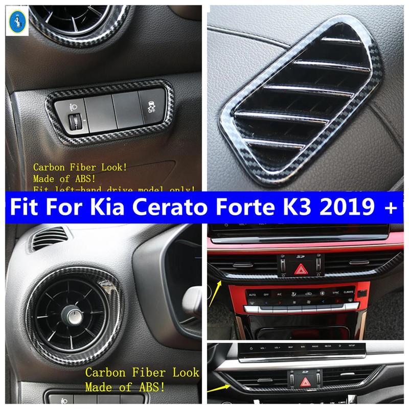 Carbon Fiber Look Side Air Outlet / Headlight switch / Middle Air Outlet Cover Trim For Kia Cerato Forte K3 -