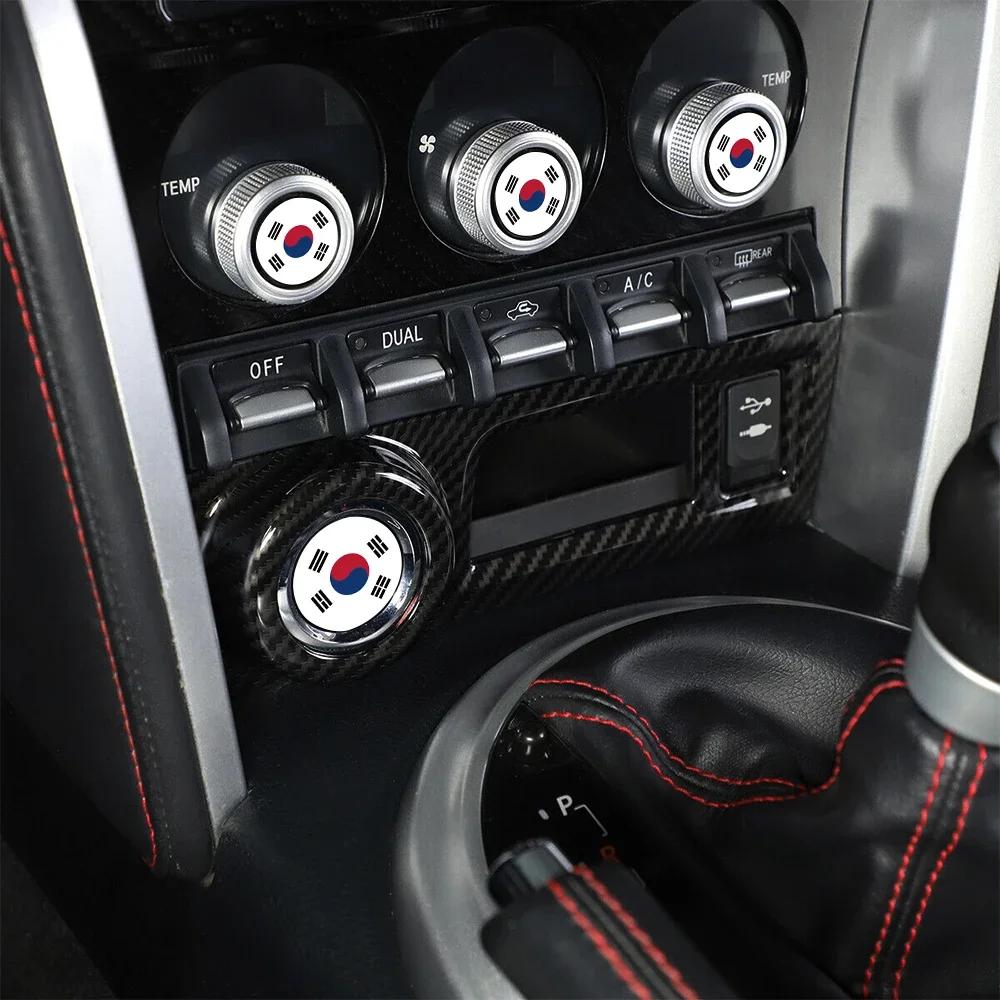 South Korea Flag Stickers Auto Motorcycle Decoration Vinyl Decal PVC Sticker Waterproof Styling Decals Car Exterior Accessories