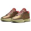 Nou Nike LeBron 21 Ep 'Queen Conch' FN0709-800