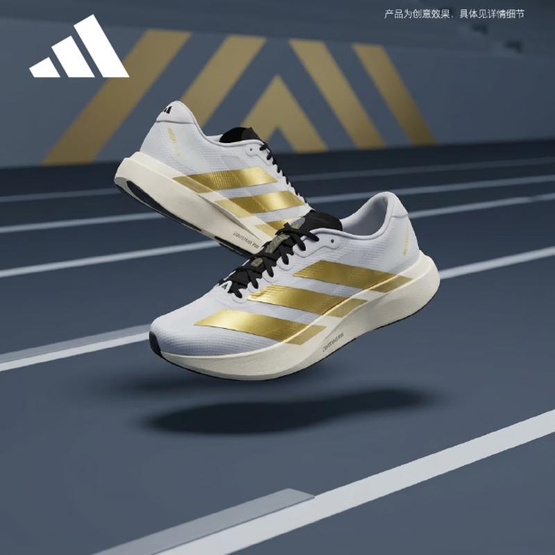 Adidas Adizero EVO SL WOVEN M Running Shoes 42.5