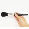 Kumano Brush Rokkakukan Sakurado Powder Brush Goat Hair Black Shaft Professional Specification ARBS20-3 100%