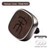 Car Air Freshener for BYD Song Plus/Pro Max - Vent Perfume & EV Interior Accessory