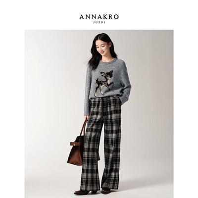 JIUZI ANNACOU Sun Yi Style Retro Plaid Fleece-Lined Wide-Leg Pants
