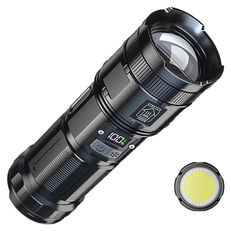Mengpao P90 Rechargeable High-Power Flashlight Set