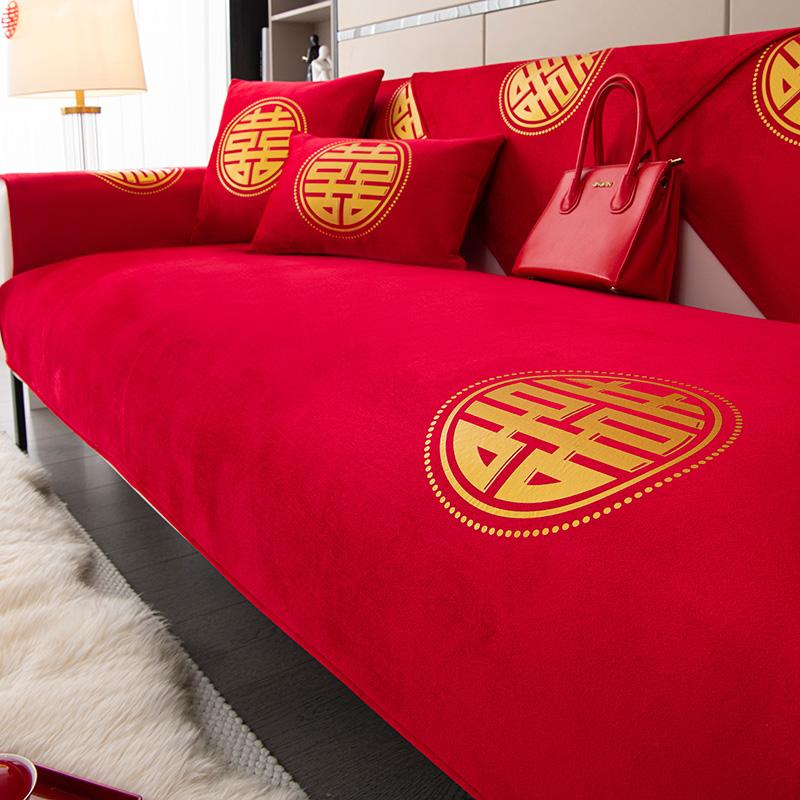 

Red Festive Wedding Gift, Sofa Cushion, Universal Cover For All Seasons, Cloth Towel, New Wedding Room Arrangement, Sitting Mat 70*70cm