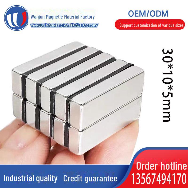

Набор мощных прямоугольных магнитов - 30x10x5 мм, 30x20x10 мм