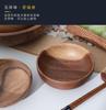 Japanese Style Wooden Salad Bowls Instant Noodles Yogurt Soup Bowl Large Acacia Wood Exquisite Container Health Eco-friendly