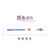 NEIYOU - Pure Wild Styling Eyebrow Tint - 7 Colors