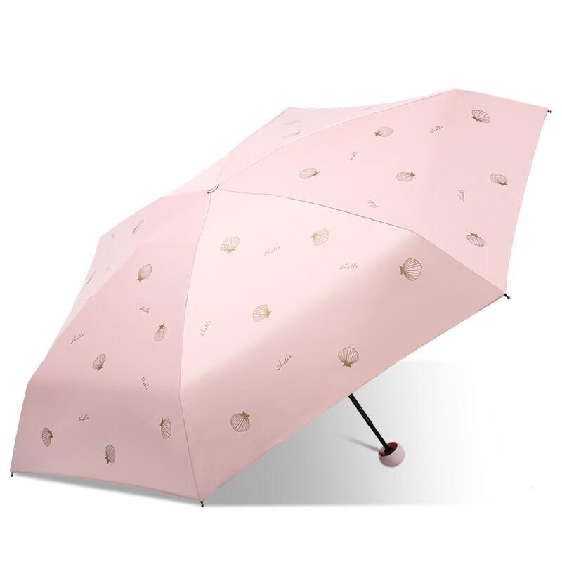 Heaven Ultra-Light 5-Fold UV Protection Pocket Umbrella