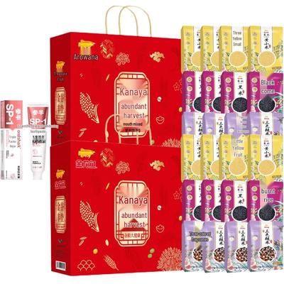 Cansan Half Toothpaste & Jingu Fengdeng Mixed Grains Health Bundle