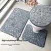 Coral Fleece Bathroom 3-Piece Set: Pebble Print Non-Slip Floor Mats